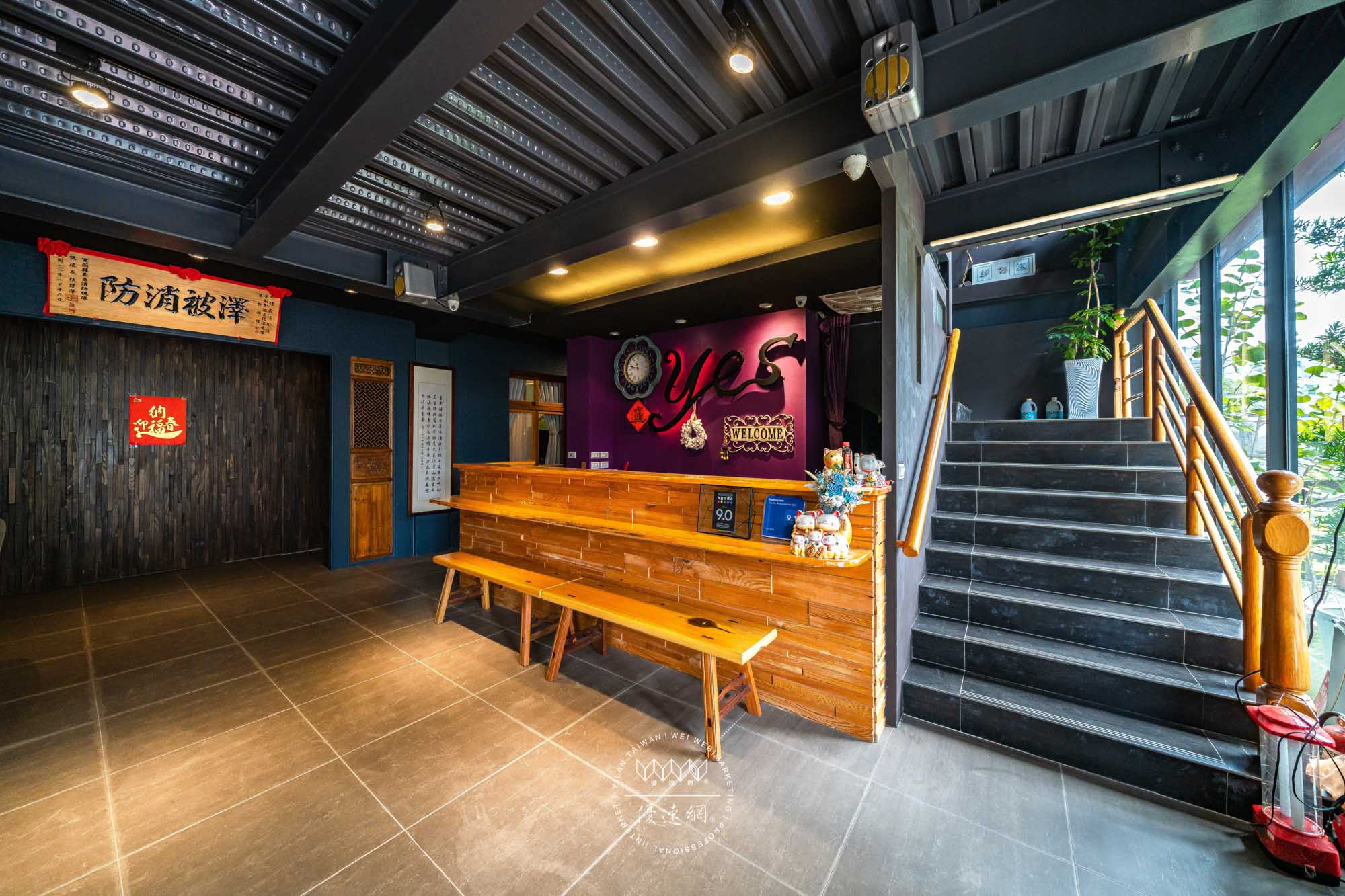 Yes會舘的民宿照片