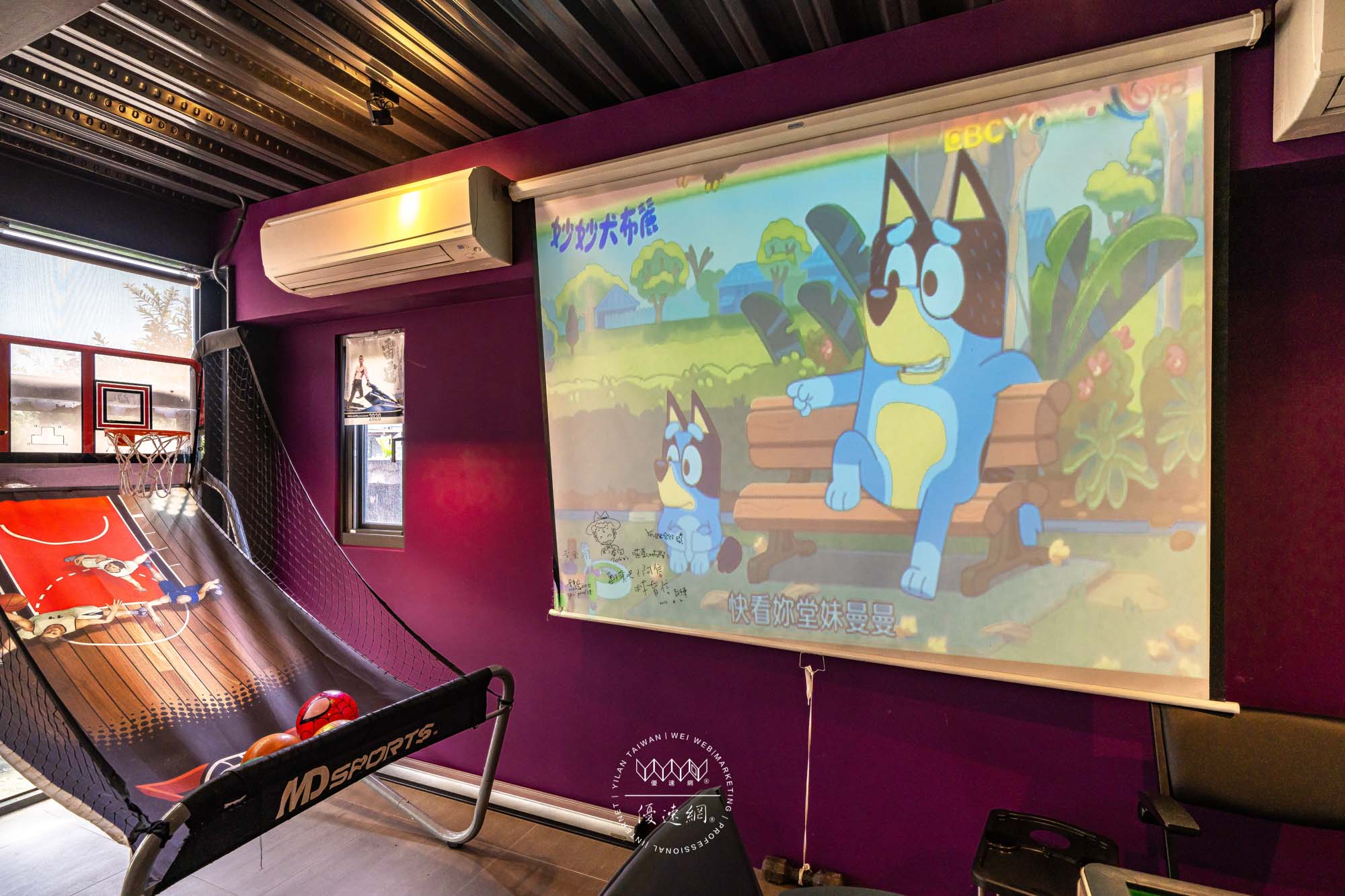 Yes會舘的民宿照片