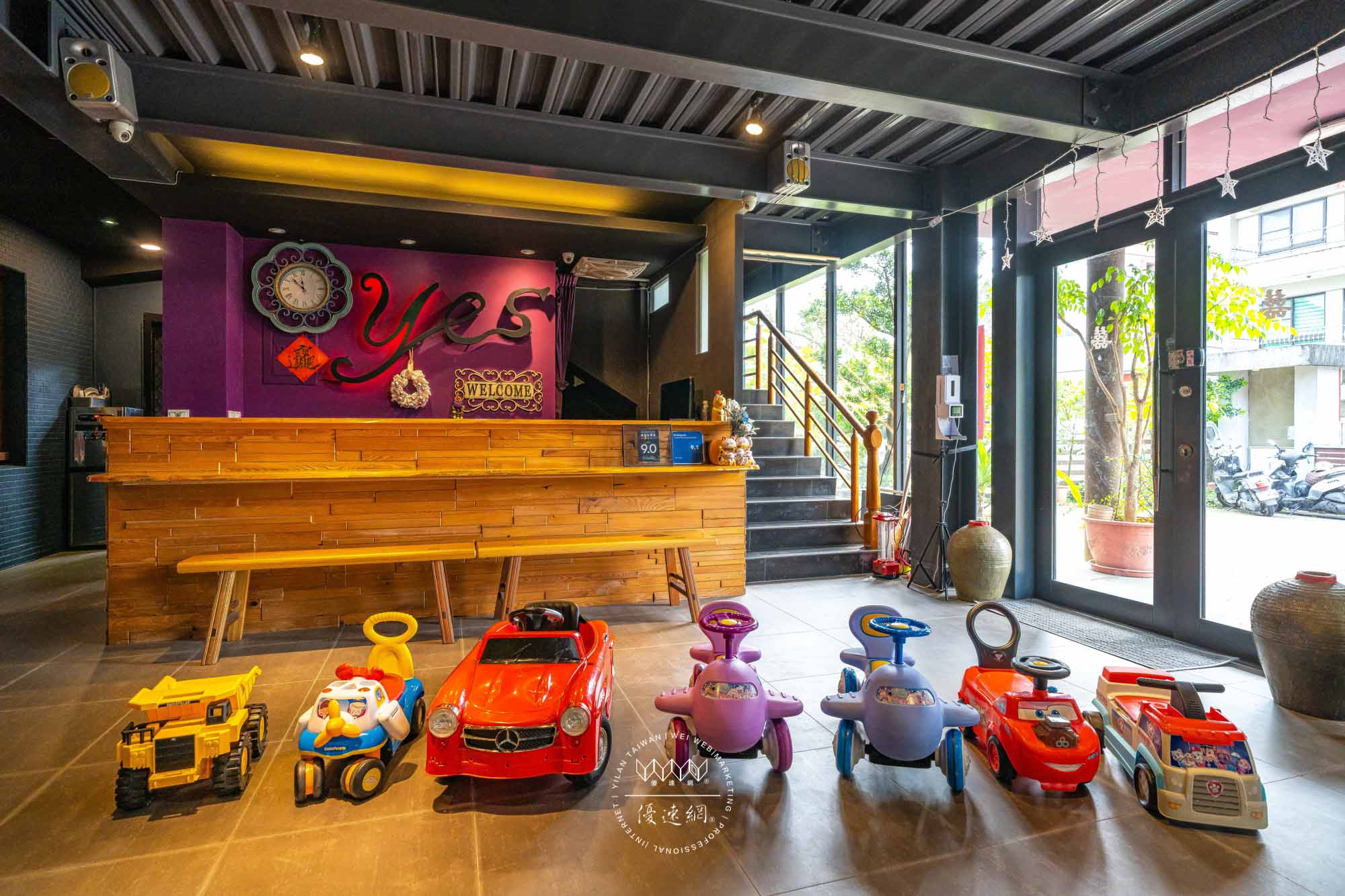 Yes會舘的民宿照片